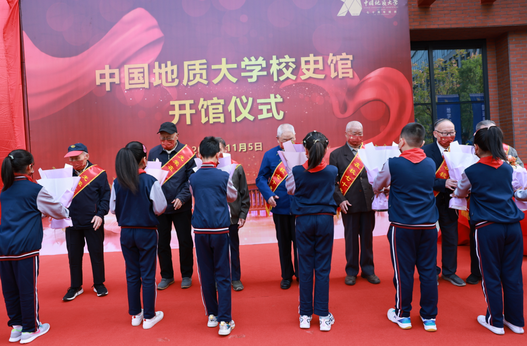 獻(xiàn)禮七十周年校慶 | 中國地質(zhì)大學(xué)校史館來了！-地大熱能
