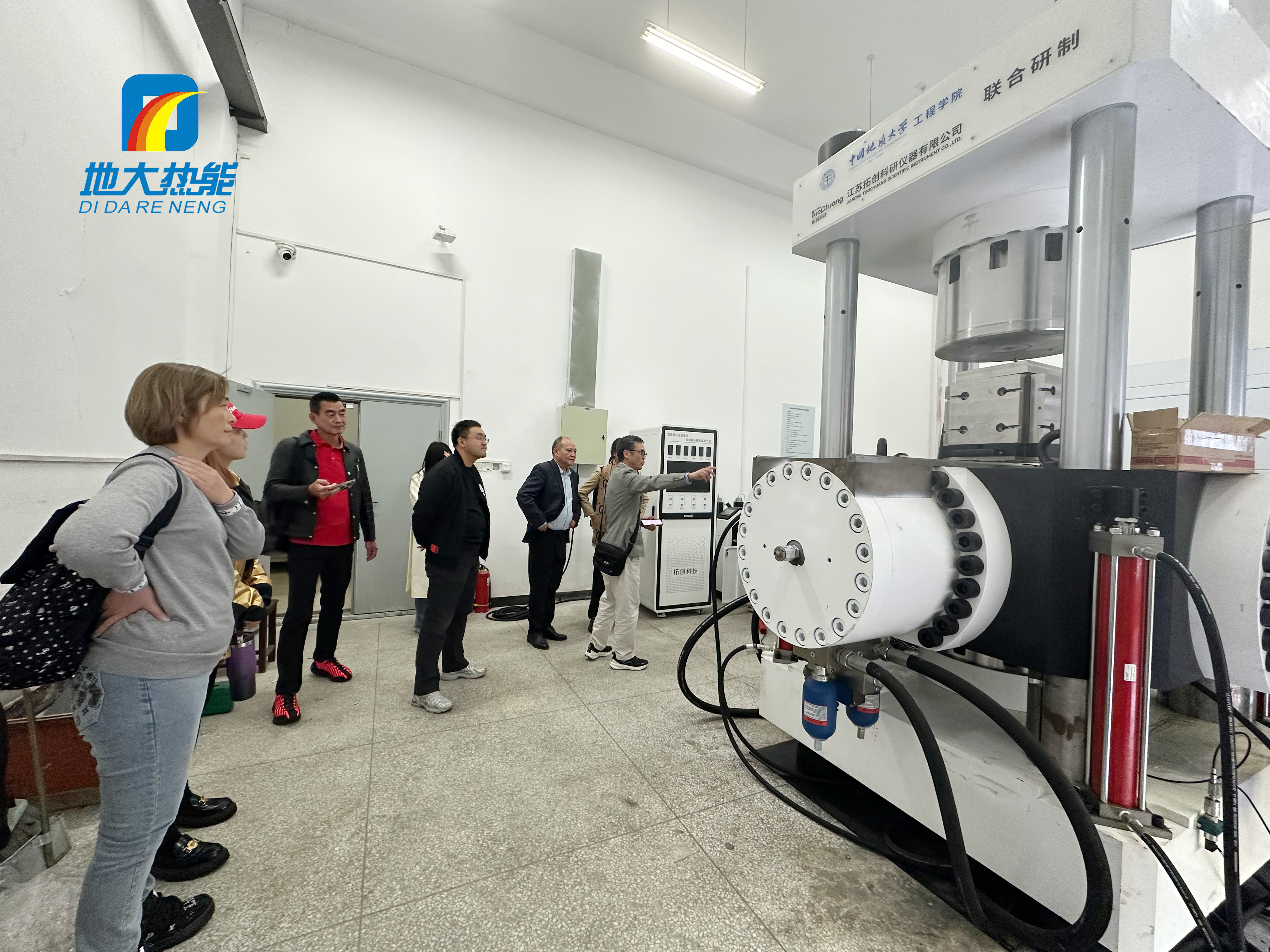 地大熱能：海內(nèi)外攜手，共探地?zé)岚l(fā)電新未來(lái)